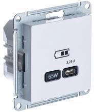 AtlasDesign Белый USB Розетка тип-C 65W высокоскор.заряд. QC, PD, мех.