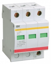 Ограничитель имп. перенапряжений IEK ОПС1-C 3P 20/40кА 400B