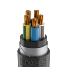 kabel_vbshvnga_ls_525_kabeks_txm00193271_1