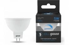 Лампа GAUSS MR16 5W 530lm 6500K GU10 LED 1/10/100 