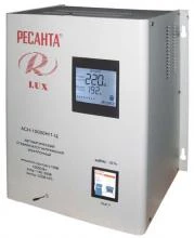 Стабилизатор напряжения Ресанта Lux АСН-10000 Н/1-Ц 63/6/18