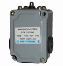 Выключатель путевой ВПК 2110Б У2 IP65 толкатель
